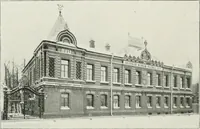 An illustration from Moscou (1904)