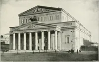 Picture 60 of 83 from Moscou (1904), leaf 96