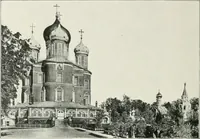 Picture 62 of 83 from Moscou (1904), leaf 99