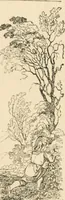 An illustration from Mother's songs, games and stories : Fröbel's "Mutter- und Kose-Lieder" (1888)