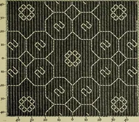 An illustration from Motifs de Broderie copte (1880)