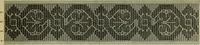 An illustration from Motifs de Broderie copte (1880)