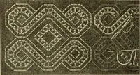 An illustration from Motifs de Broderie copte (1880)