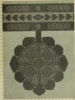 An illustration from Motifs de Broderie copte (1880)