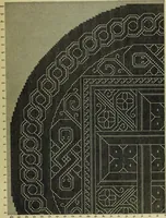 An illustration from Motifs de Broderie copte (1880)