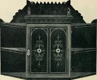An illustration from Mouldings, mirrors, pictures and frames. (1884)