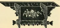 An illustration from Mouldings, mirrors, pictures and frames. (1884)
