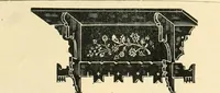 An illustration from Mouldings, mirrors, pictures and frames. (1884)