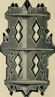 An illustration from Mouldings, mirrors, pictures and frames. (1884)