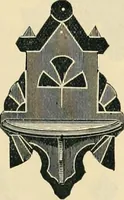 An illustration from Mouldings, mirrors, pictures and frames. (1884)