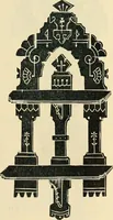 An illustration from Mouldings, mirrors, pictures and frames. (1884)