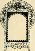 An illustration from Mouldings, mirrors, pictures and frames. (1884)
