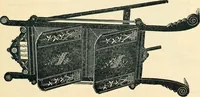 An illustration from Mouldings, mirrors, pictures and frames. (1884)