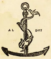 Picture 2 of 3 from M. T. Ciceronis De philosophia volumen primum, in quo haec continentur. Academicarum quæstionum editionis primæ liber secundus. Editionis secundæ liber primus. De finibus bonorum & malorum libri V. Tusculanarum quæstionum libri V (1523), leaf 532