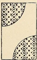An illustration from Méthode de composition ornementale (1905)