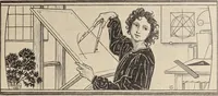 An illustration from Méthode de composition ornementale (1905)