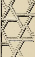 An illustration from Méthode de composition ornementale (1905)