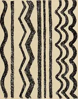 An illustration from Méthode de composition ornementale (1905)
