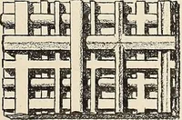 An illustration from Méthode de composition ornementale (1905)
