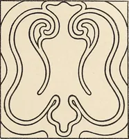 An illustration from Méthode de composition ornementale (1905)