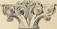 An illustration from Méthode de composition ornementale (1905)