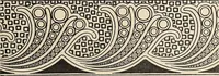 An illustration from Méthode de composition ornementale (1905)