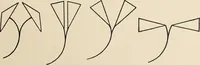 An illustration from Méthode de composition ornementale (1905)
