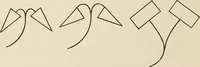 An illustration from Méthode de composition ornementale (1905)