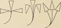 An illustration from Méthode de composition ornementale (1905)
