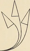 An illustration from Méthode de composition ornementale (1905)