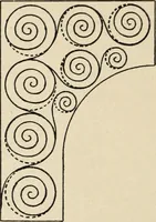 An illustration from Méthode de composition ornementale (1905)