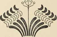 An illustration from Méthode de composition ornementale (1905)