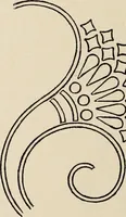 An illustration from Méthode de composition ornementale (1905)