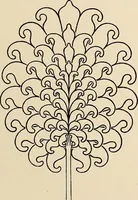 An illustration from Méthode de composition ornementale (1905)