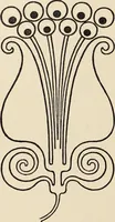 An illustration from Méthode de composition ornementale (1905)