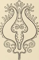 An illustration from Méthode de composition ornementale (1905)
