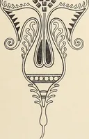 An illustration from Méthode de composition ornementale (1905)