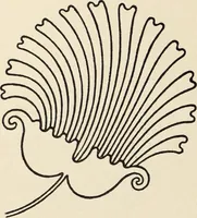 An illustration from Méthode de composition ornementale (1905)