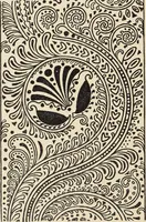 An illustration from Méthode de composition ornementale (1905)