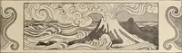 An illustration from Méthode de composition ornementale (1905)