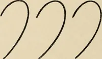 An illustration from Méthode de composition ornementale (1905)