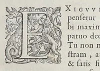 An illustration from M. Tullius Cicero Mannucciorum commentariis illustratus antiquaeq. lectioni restitutus (1583)