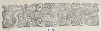 An illustration from M. Tullius Cicero Mannucciorum commentariis illustratus antiquaeq. lectioni restitutus (1583)