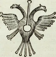 An illustration from Mundus Subterraneus, in XII libros digestus; quo divinum subterrestris mundi opificium, mira ergasteriorum naturæ in eo distributio, verbo pantámorphou Protei regnum, universæ denique naturæ majestas (1665)
