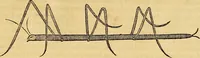 Picture 260 of 319 from Mundus subterraneus, in XII libros digestus : qvo divinum subterrestris mundi opificium, mira ergasteriorum naturae in eo distributio, verbo [pantamorphon] Protei regnum, universae denique naturae majestas & divitiae summa rerum varietate exponuntur, abditorum effectuum causae acri indagine inquistae demonstrantur, cognitae per artis & naturae conjugium ad humanae vitae necessarium usum vario experimentorum apparata, necnon novo modo & ratione applicantur. Ad Alexandrum VII. pont. opt. max. (1678), leaf 820