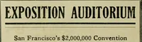 An illustration from Municipal record (1908)