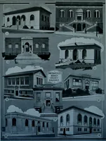 Picture 91 of 123 from Municipal record (1908), leaf 423