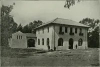 An illustration from Municipal record (1908)