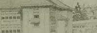 An illustration from Municipal record (1908)