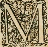 An illustration from Musaeum hermeticum, reformatum et amplificatum : omnes sopho-spagyricae artis discipulos fidelissimè erudiens, quo pacto summa illa veraque lapidis philosophici medicina, qua res omnes qualemcunque defectum patientes, instaurantur, inveniri & haberi queat : continens tractatus chimicos XXI. praestantissimos .. (1678)